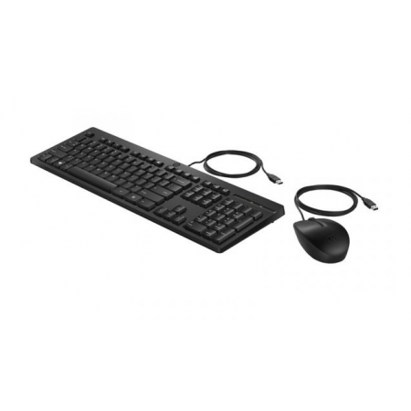 Teclado + Rato HP 225 C/Fio